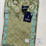 00AJXXL-189-Jessica 2XL Nighty