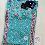 00AJXXL-190-Jessica 2XL Nighty