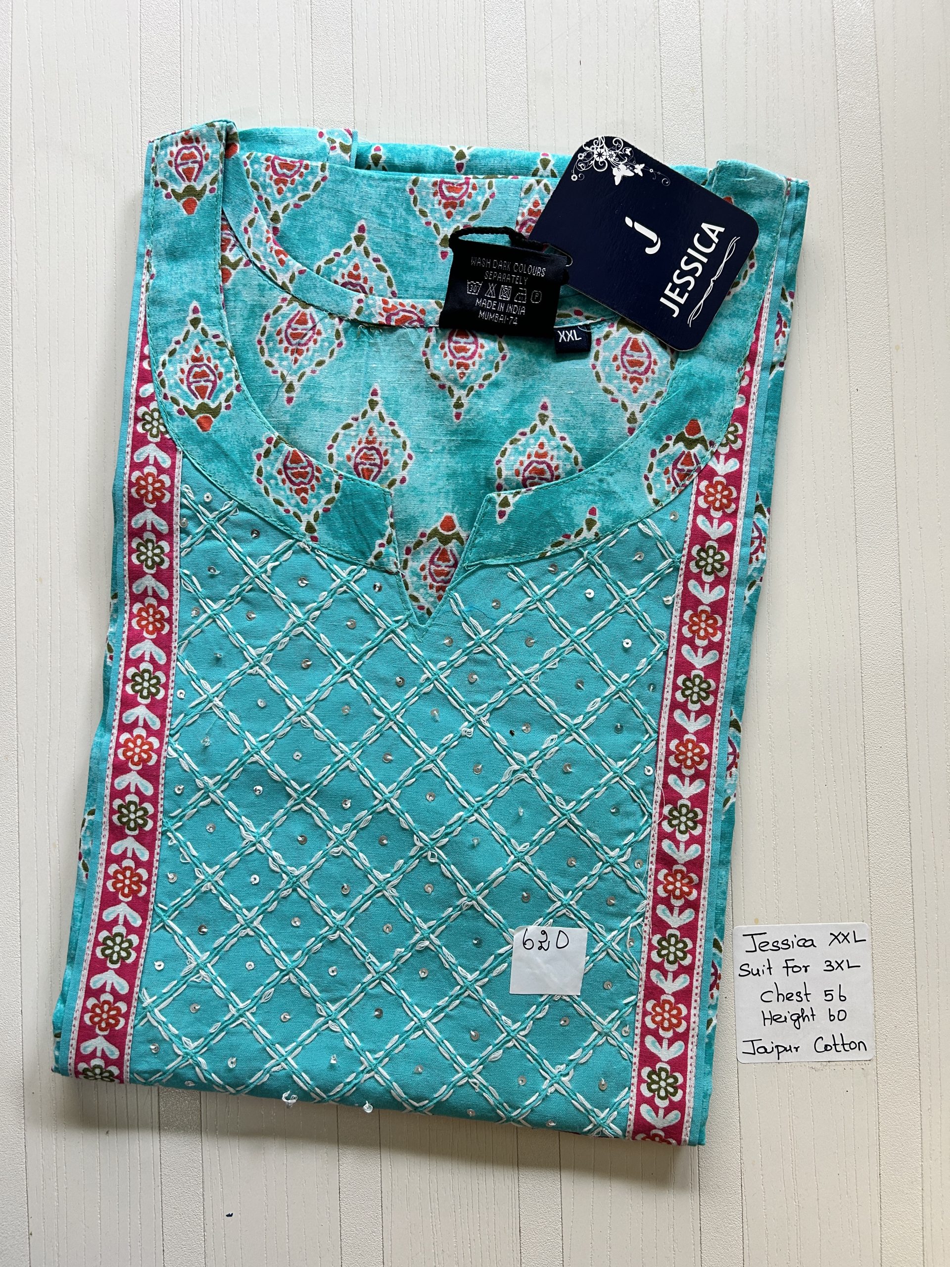 IMG_6424 00AJXXL-190-Jessica 2XL Nighty - Image 1