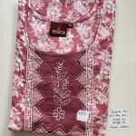 00AJXXL-192-Jessica 2XL Nighty