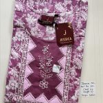 00AJXXL-194-Jessica 2XL Nighty