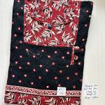 00AJXXL-195-Jessica 2XL Nighty