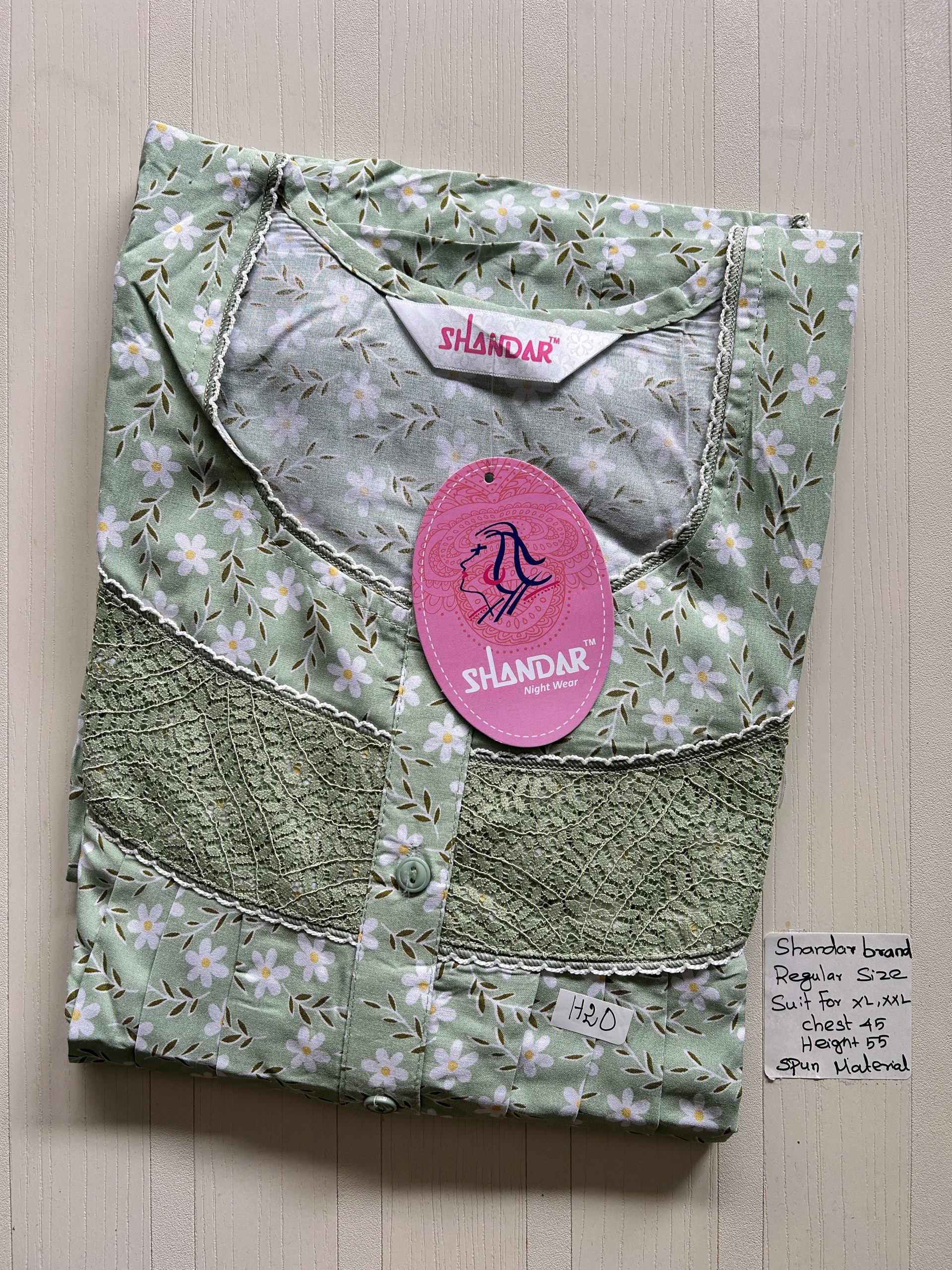 IMG_6753 00ASSF-127-SHANDAR FREE SIZE NIGHTY - Image 1