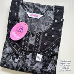 00ASSF-130-SHANDAR FREE SIZE NIGHTY