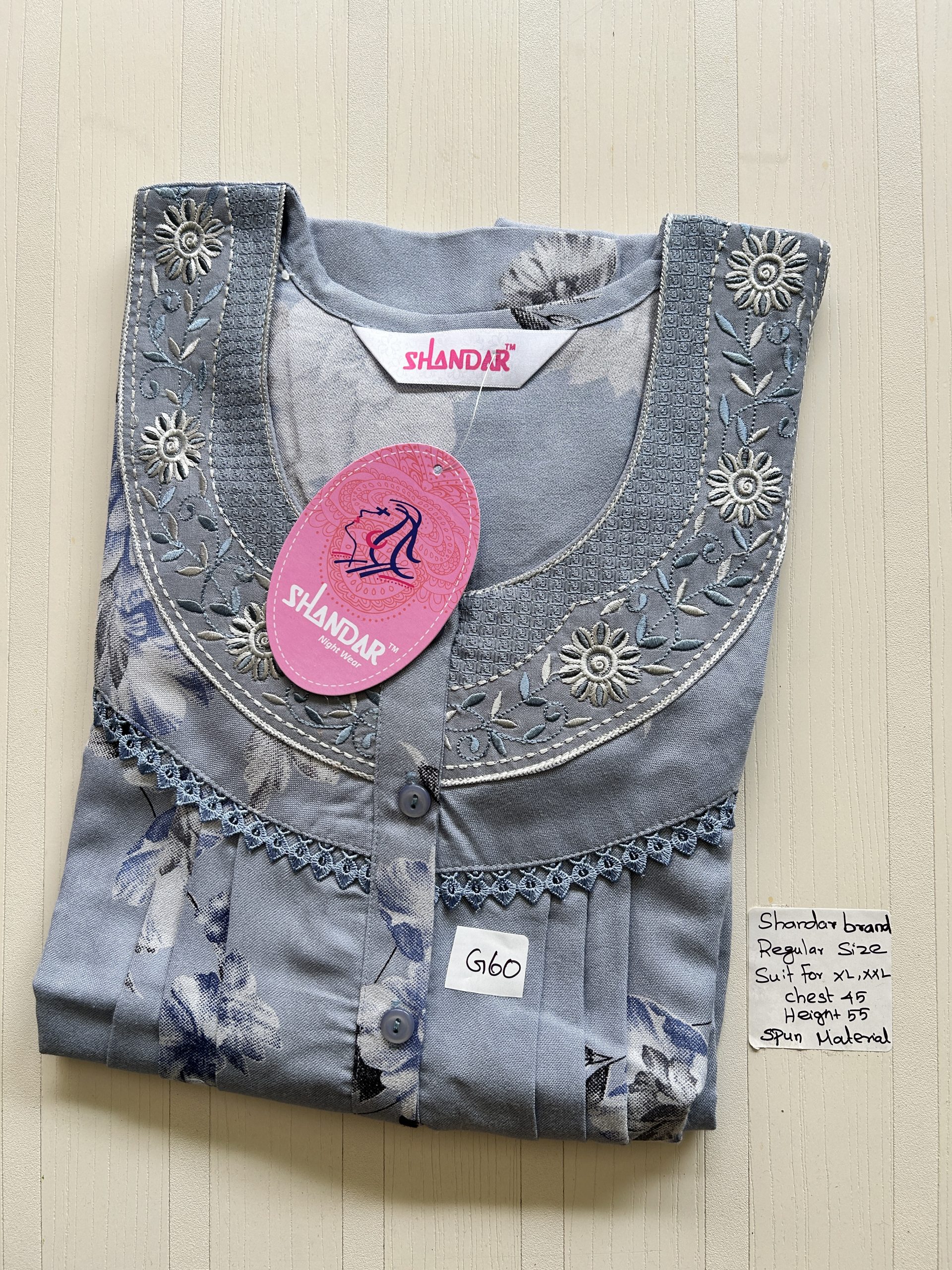 IMG_6797 00ASSF-144-SHANDAR FREE SIZE NIGHTY - Image 1