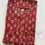 00AAPDPZH001-Height peacock pleats zip