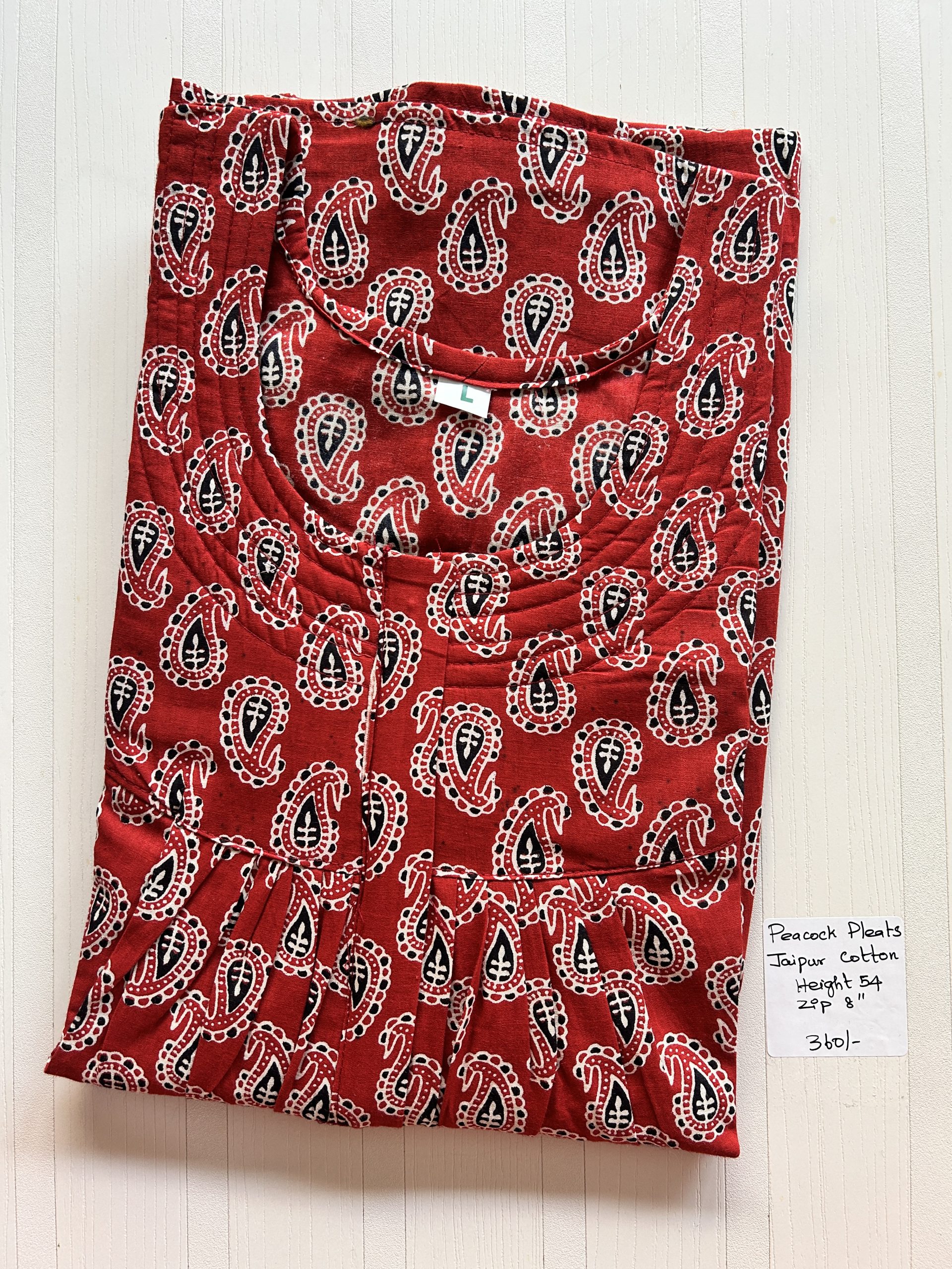 IMG_7473 PPZ047-Peacock Pleats Pure Cotton Zip - Image 1