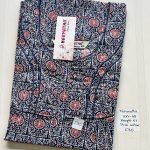 NS225-Narmadha Brand Nighty