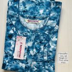 NS233-Narmadha Brand Nighty