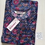 NS239-Narmadha Brand Nighty