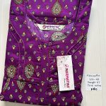 NS241-Narmadha Brand Nighty