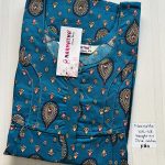 NS242-Narmadha Brand Nighty