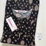 NS243-Narmadha Brand Nighty