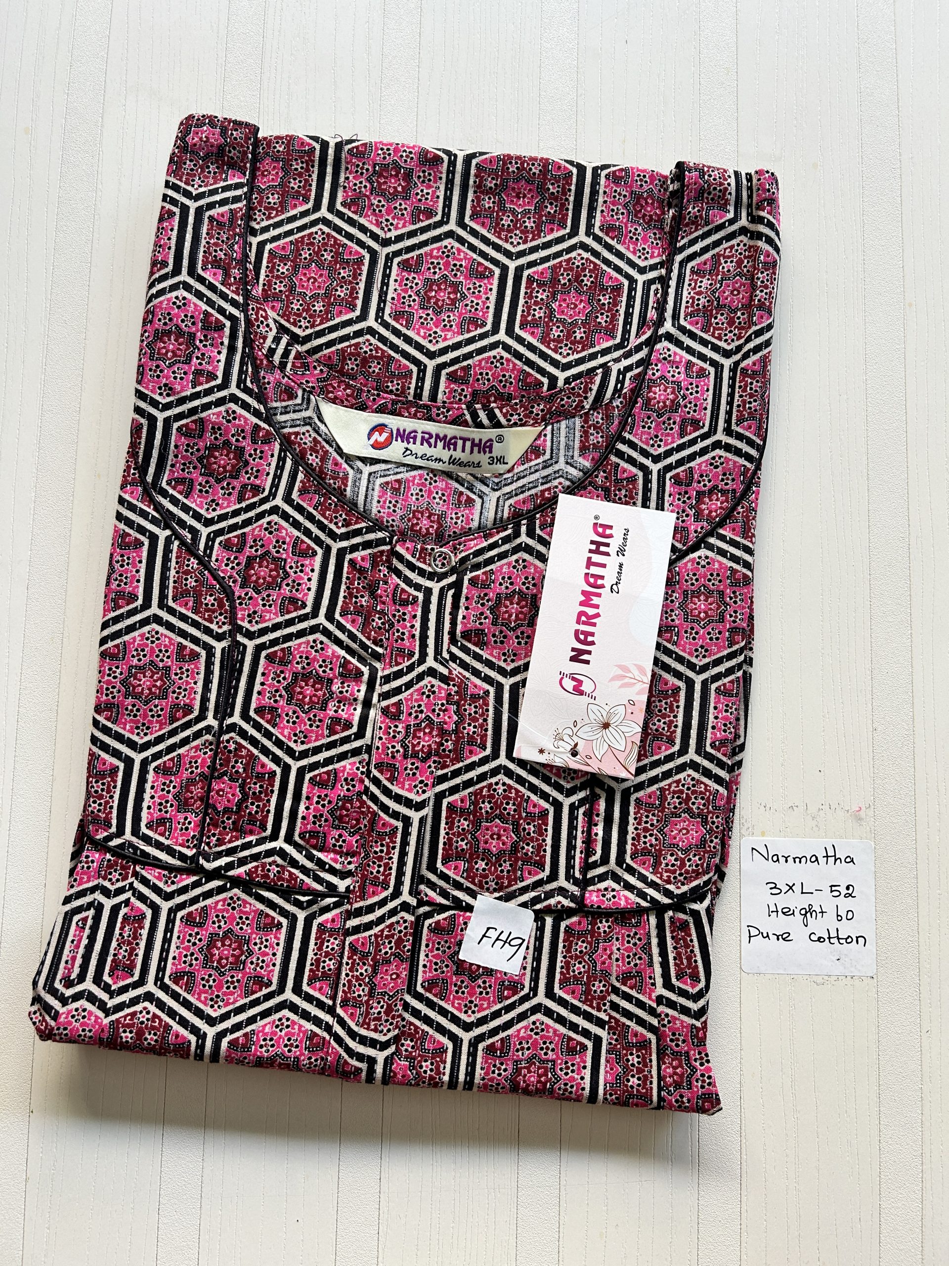 IMG_7914 NS301-Narmadha Pleats Brand Nighty - Image 1