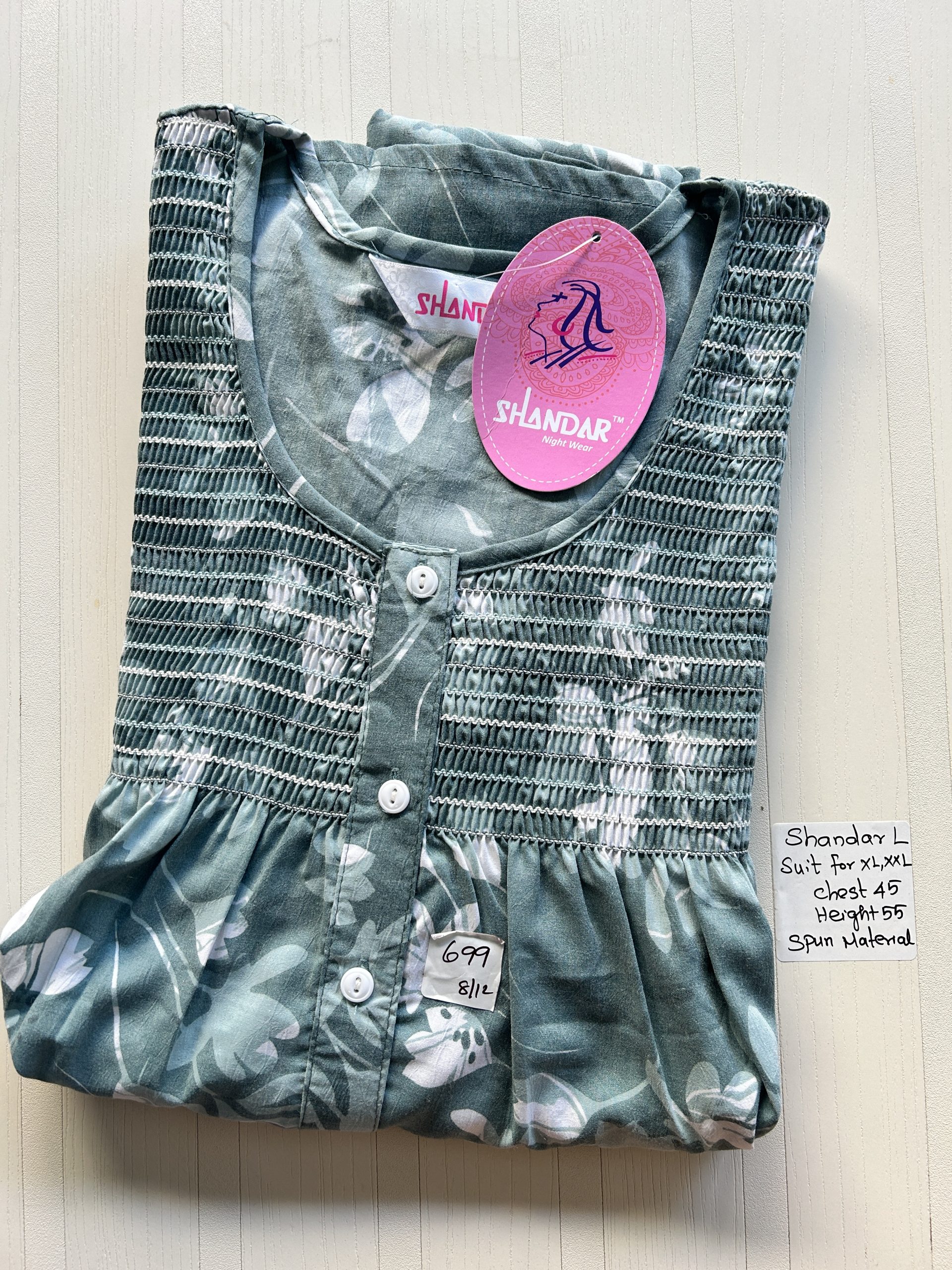 IMG_8039 00ASSF-179-SHANDAR FREE SIZE NIGHTY - Image 1