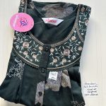 00ASSF-194-SHANDAR FREE SIZE NIGHTY