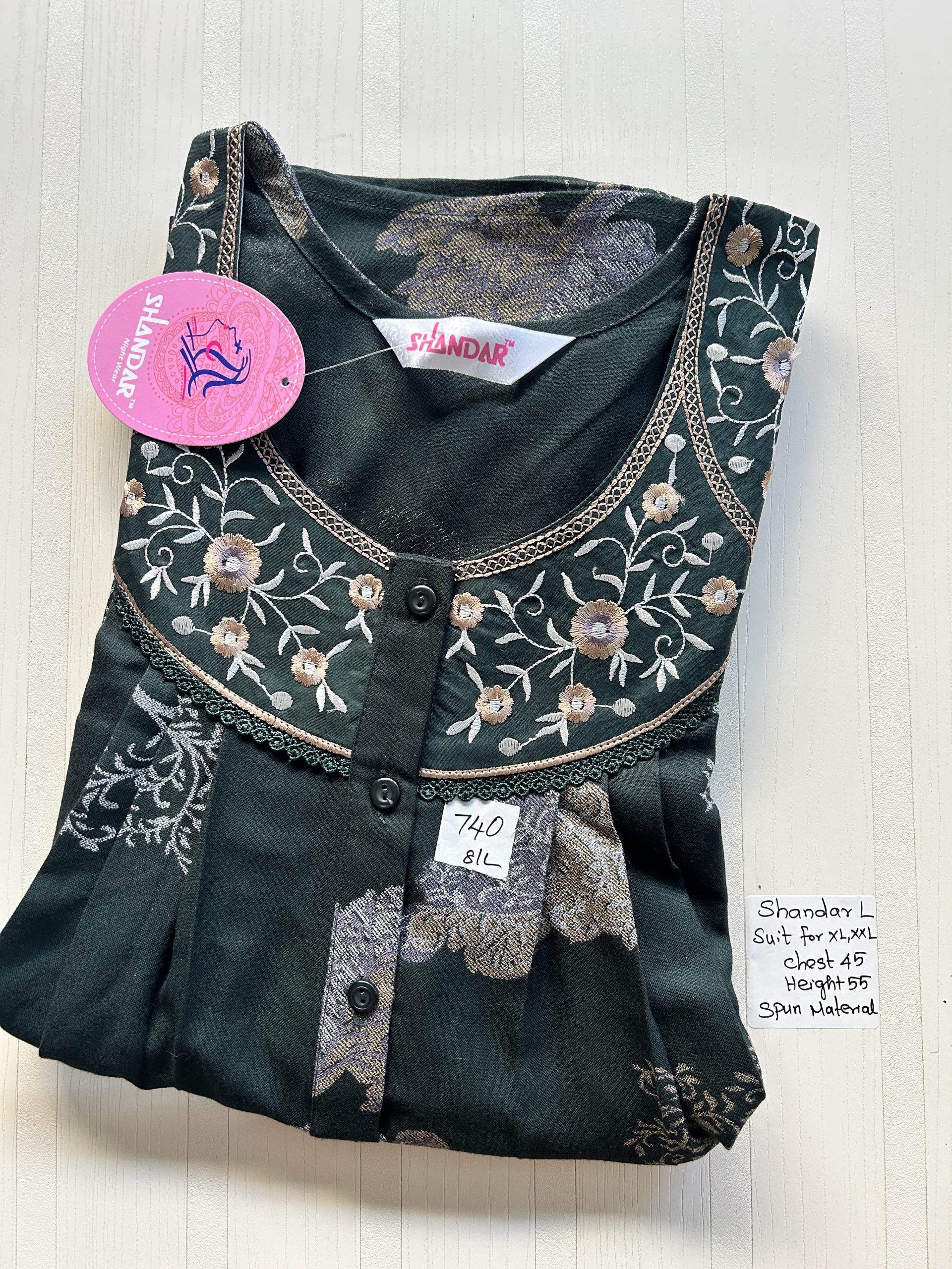 IMG_8061 00ASSF-194-SHANDAR FREE SIZE NIGHTY - Image 1