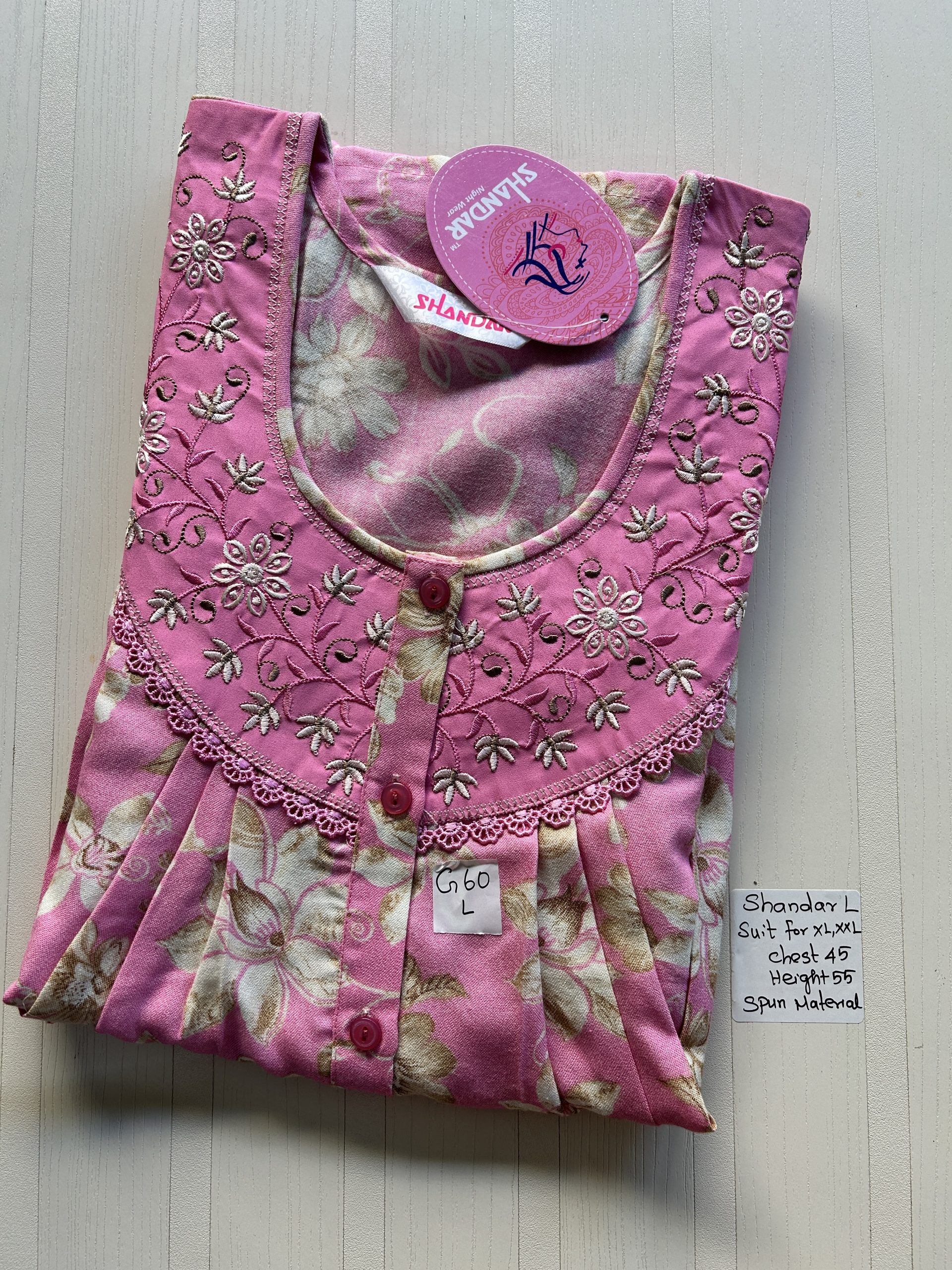 IMG_8065 00ASSF-198-SHANDAR FREE SIZE NIGHTY - Image 1