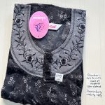 00ASSF-215-SHANDAR FREE SIZE NIGHTY