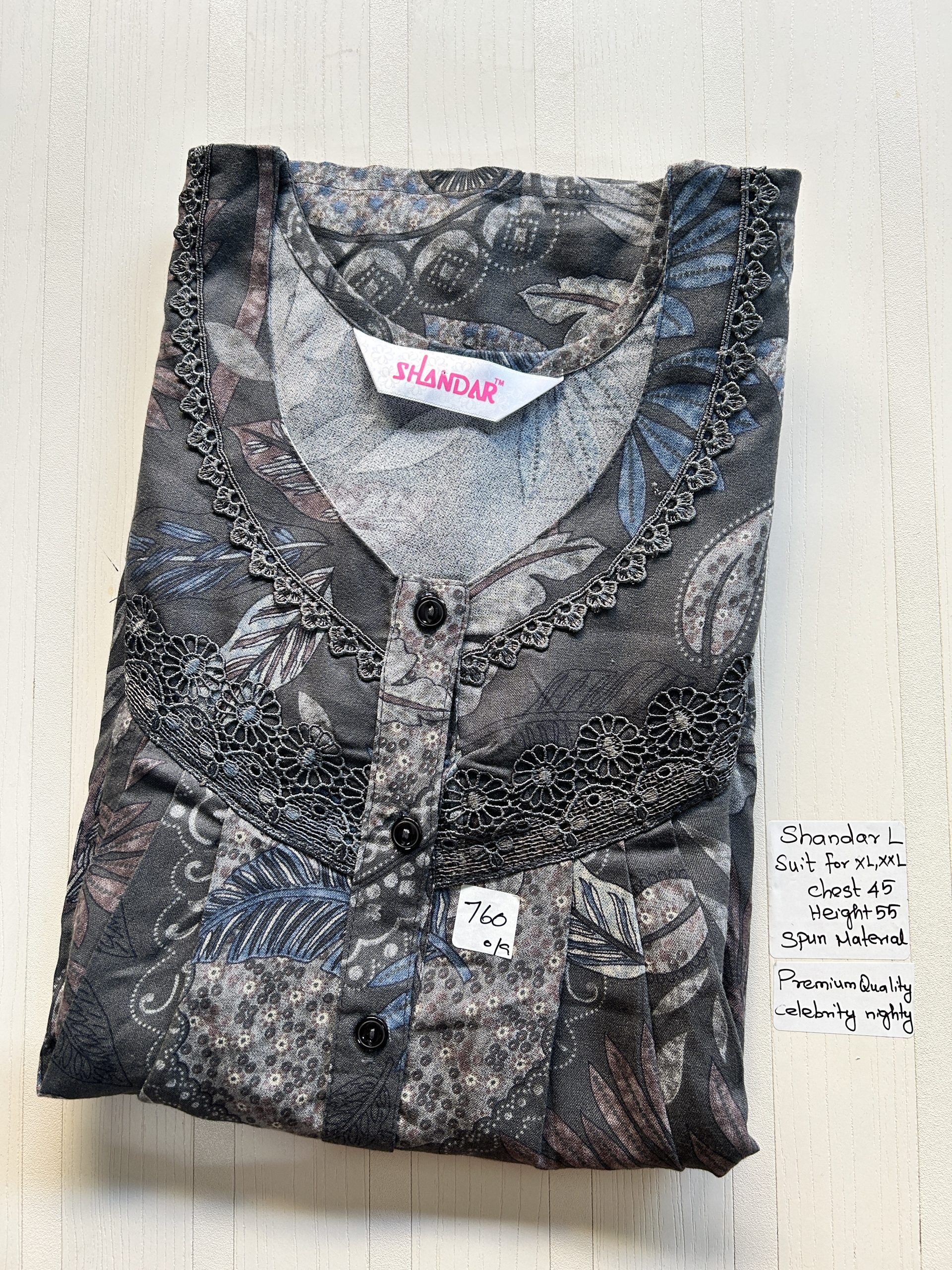 IMG_8125 00ASSF-224-SHANDAR FREE SIZE NIGHTY - Image 1