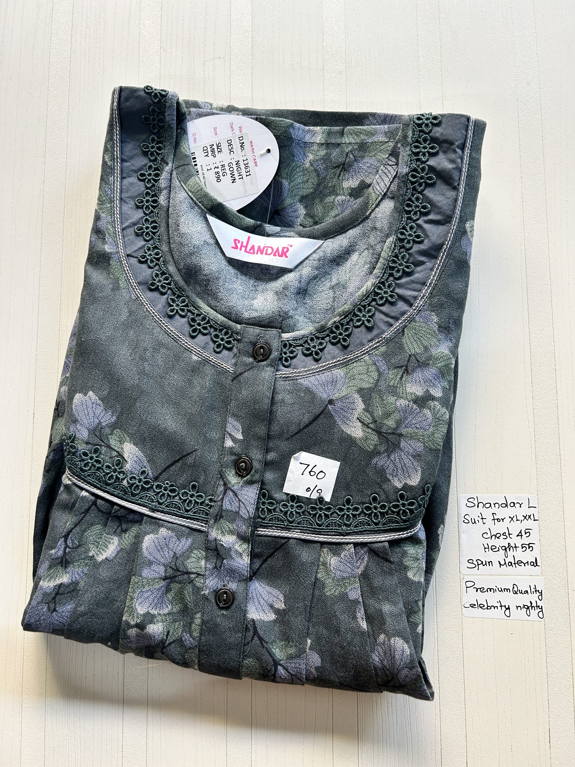 IMG_8126 00ASSF-225-SHANDAR FREE SIZE NIGHTY - Image 1