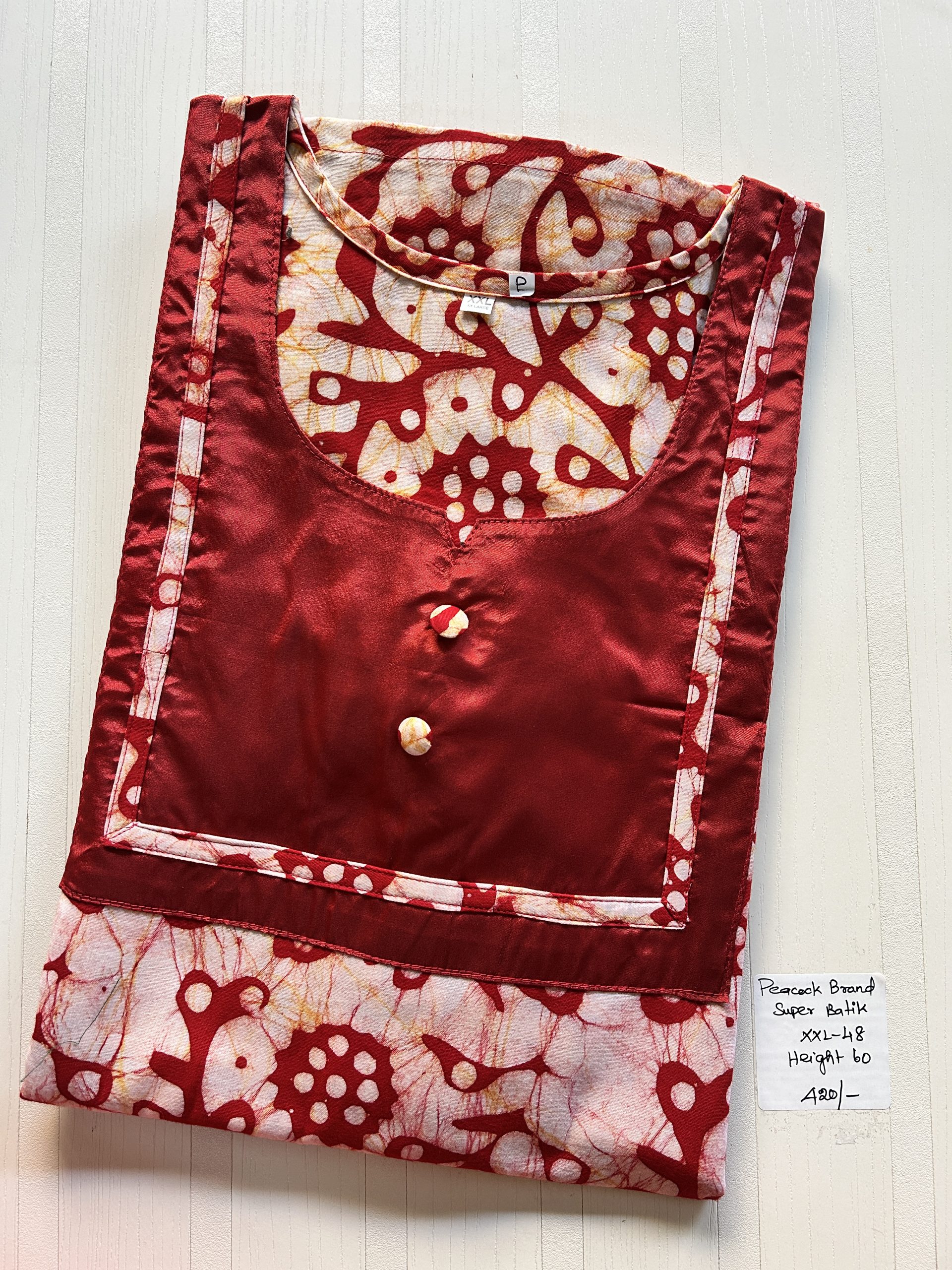 IMG_9458 PPNZ024-Peacock Height Batik Puff Sleeve - Image 1