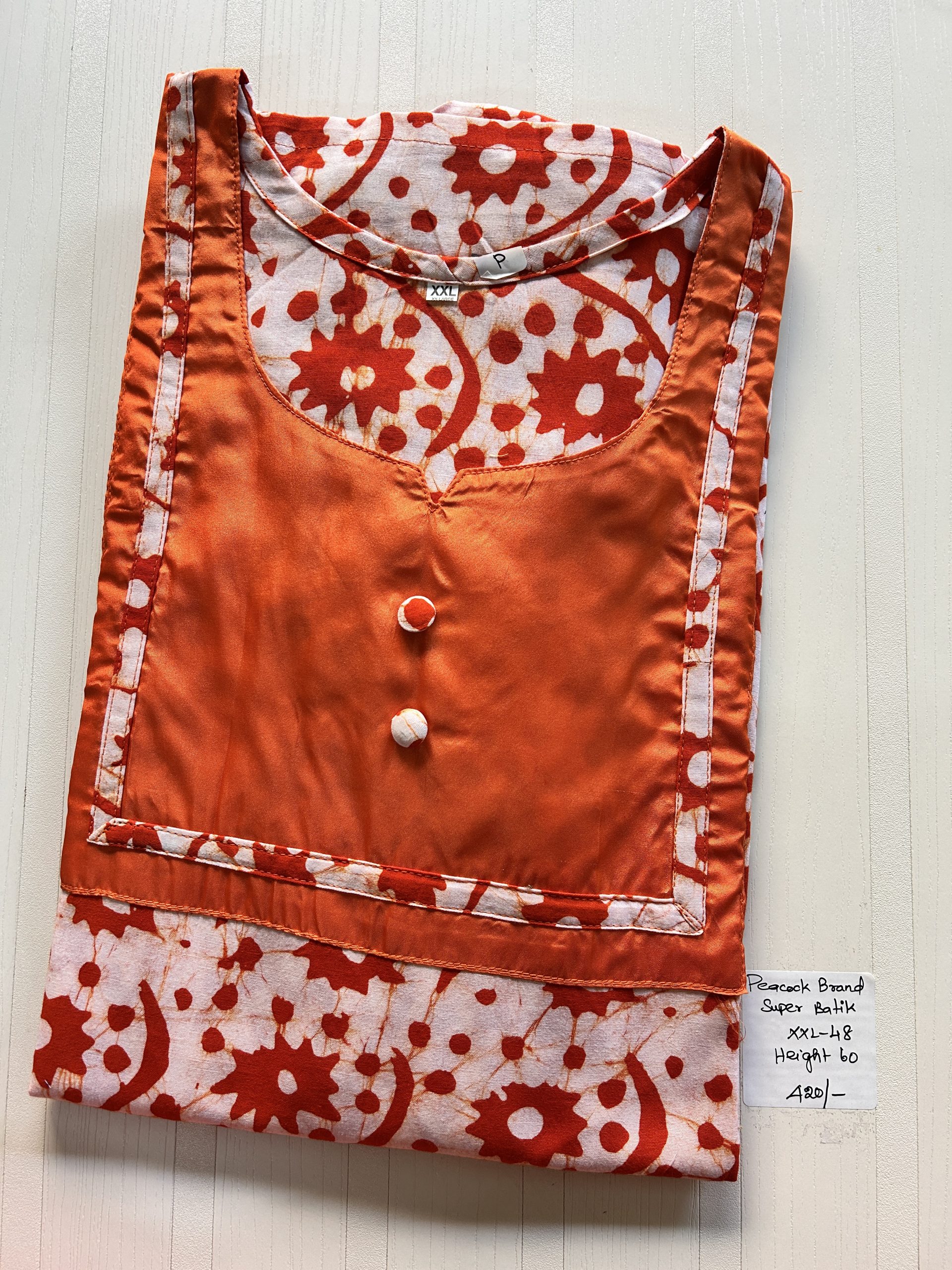 IMG_9459 PPNZ044-Peacock Height Batik Puff Sleeve - Image 1