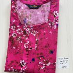 PPCZ044-Peacock Brand Zip Nighty