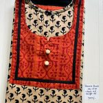 PPCXXL048-Peacock Brand