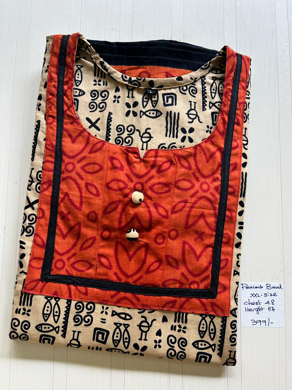 WhatsApp Image 2026-02-03 at 12.38.03 PM PPCXXL049-Peacock Brand - Image 1