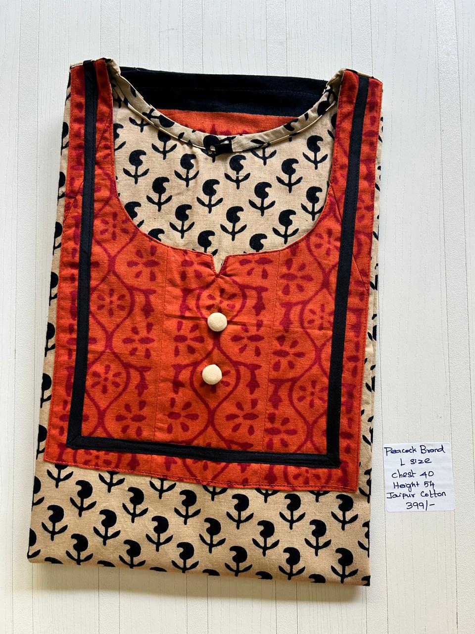 WhatsApp Image 2026-02-03 at 5.05.02 PM PJC007-Pure Jaipur Cotton No-Zip - Image 1