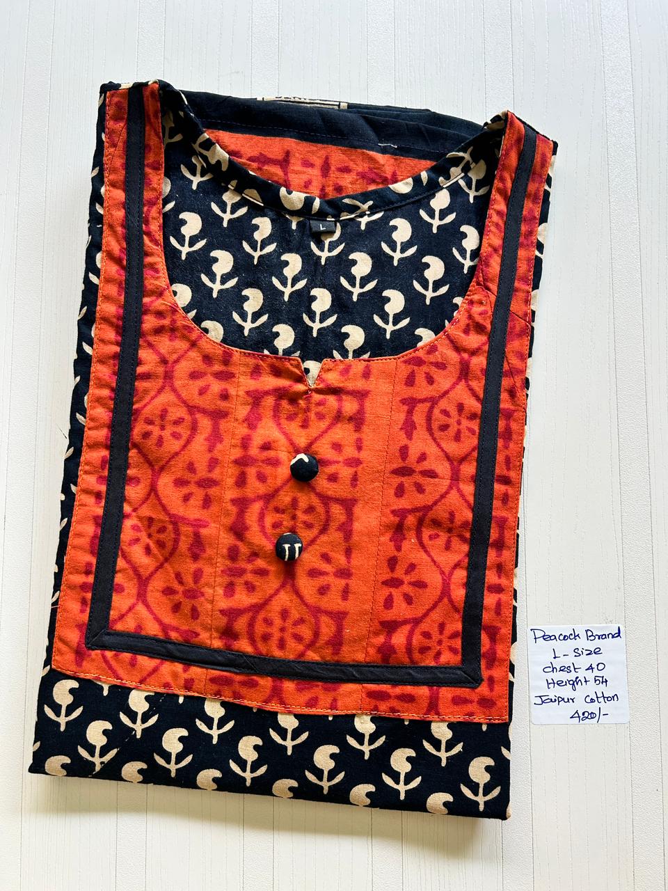 WhatsApp Image 2026-02-03 at 5.05.03 PM (1) PJC009-Pure Jaipur Cotton No-Zip - Image 1