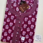 0207JL-Jessica Nighty