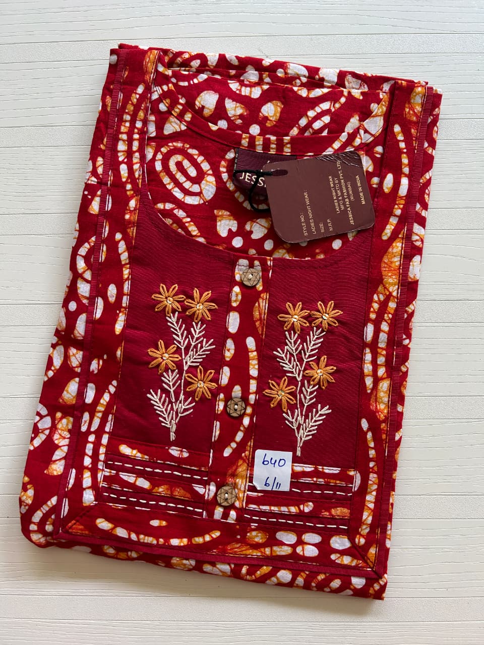 WhatsApp Image 2026-02-06 at 2.03.56 PM 0211JL-Jessica Nighty - Image 1