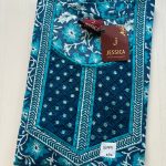 0221JL-Jessica Mirror Nighty - Under 599