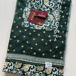 0234JL-Jessica Mirror Nighty - Under 599