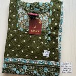 0228JL-Jessica Mirror Nighty - Under 599