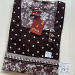 0237JL-Jessica Mirror Nighty - Under 599