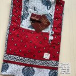 0242JL-Jessica Mirror Nighty - Under 599