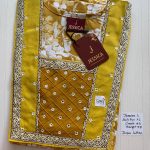 0244JL-Jessica Mirror Nighty - Under 599