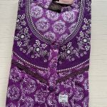 0252JL-Jessica Pleats Nighty