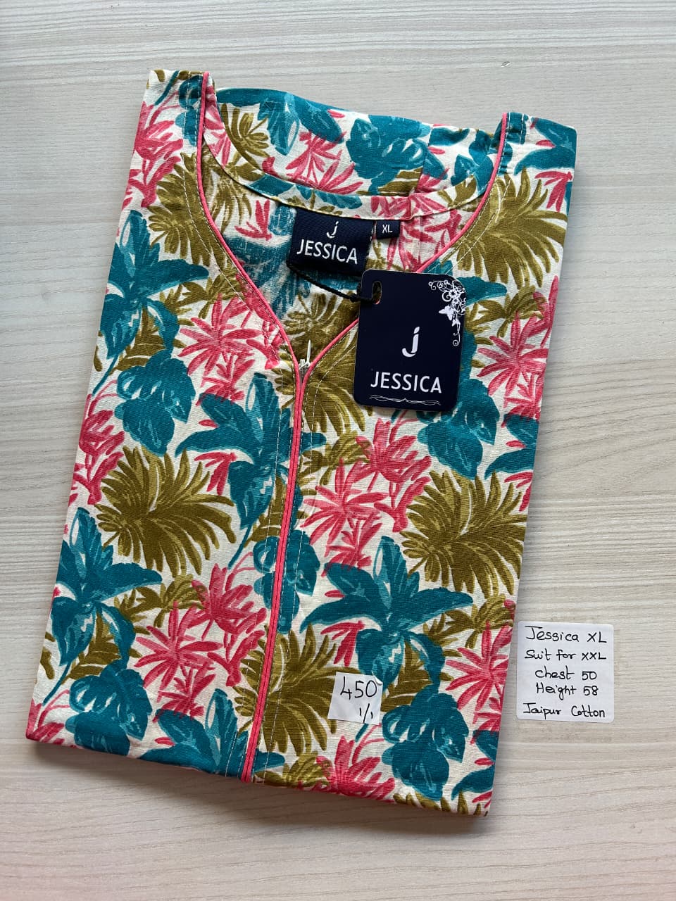 WhatsApp Image 2026-02-06 at 3.41.21 PM 001AJXLN-089-Jessica Nighty - Image 1