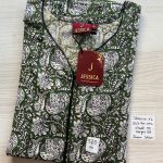 001AJXLN-094-Jessica Nighty