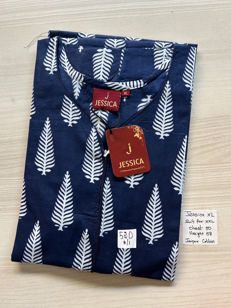 WhatsApp Image 2026-02-06 at 3.41.28 PM 001AJXLN-097-Jessica Nighty - Image 1