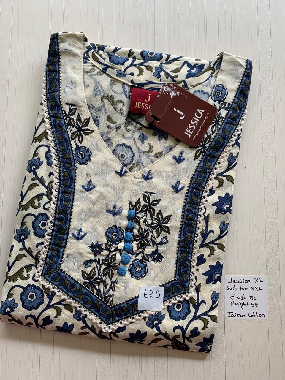 WhatsApp Image 2026-02-06 at 3.42.59 PM (1) 001AJXLN-112-Jessica Nighty - Image 1