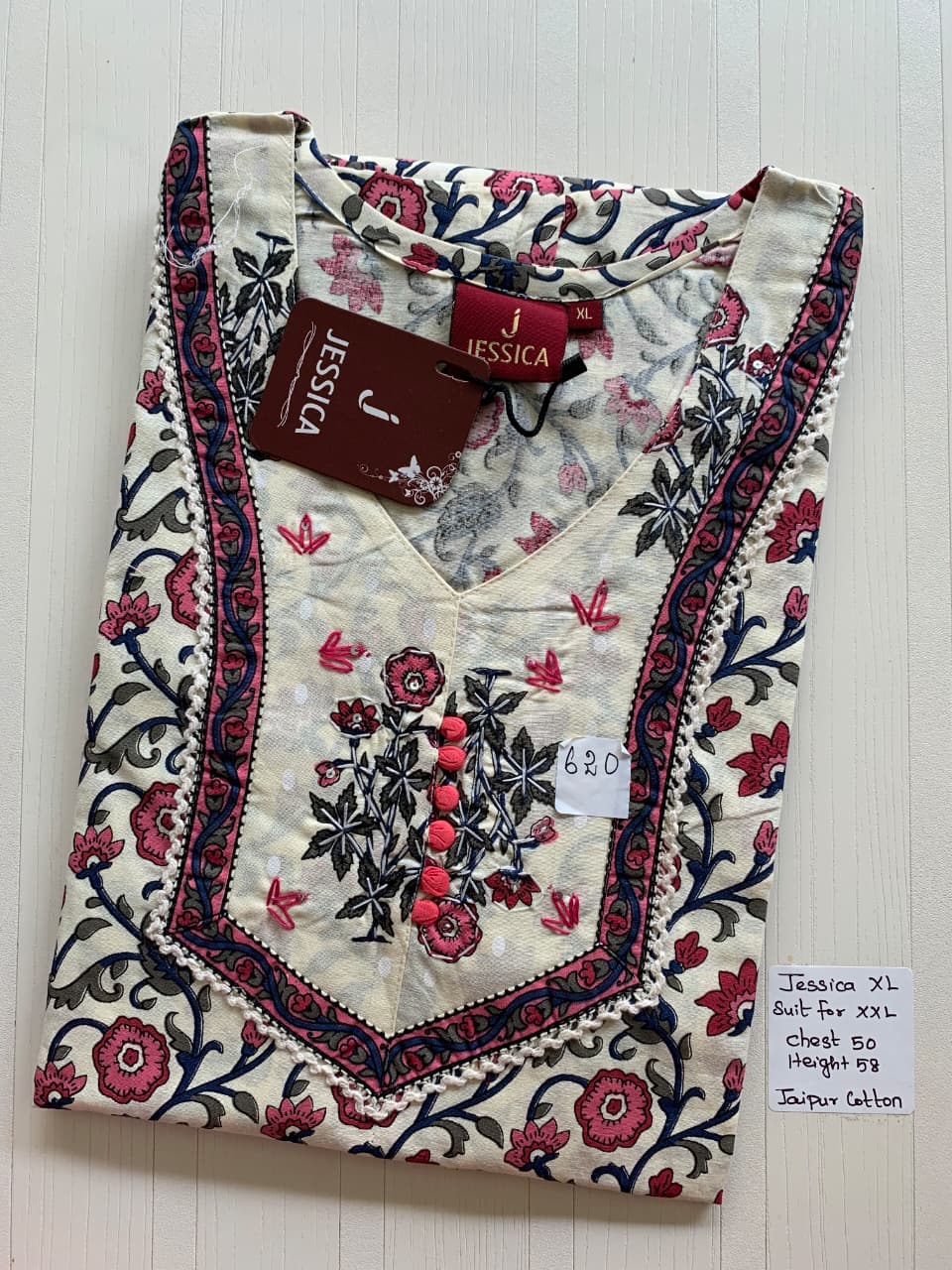 WhatsApp Image 2026-02-06 at 3.42.59 PM 001AJXLN-111-Jessica Nighty - Image 1