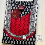 001AJXLN-117-Jessica Nighty