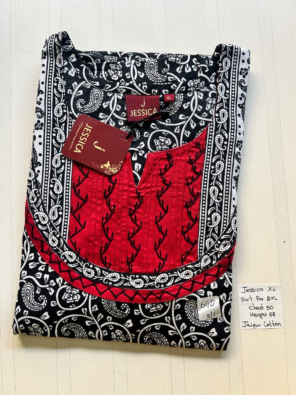 WhatsApp Image 2026-02-06 at 3.43.35 PM 001AJXLN-118-Jessica Nighty - Image 1