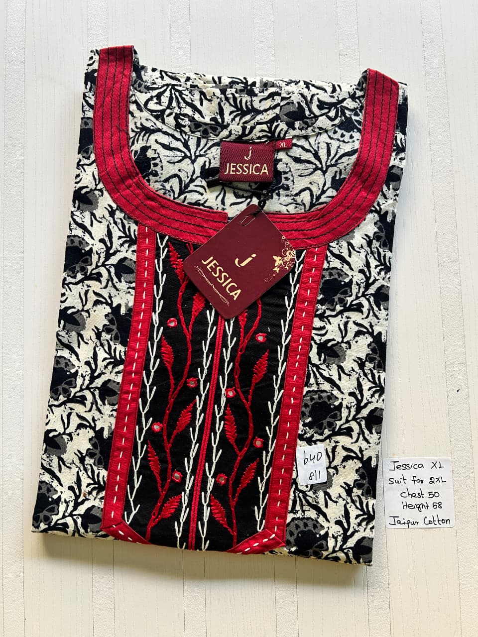 WhatsApp Image 2026-02-06 at 3.44.34 PM (1) 001AJXLN-122-Jessica Nighty - Image 1