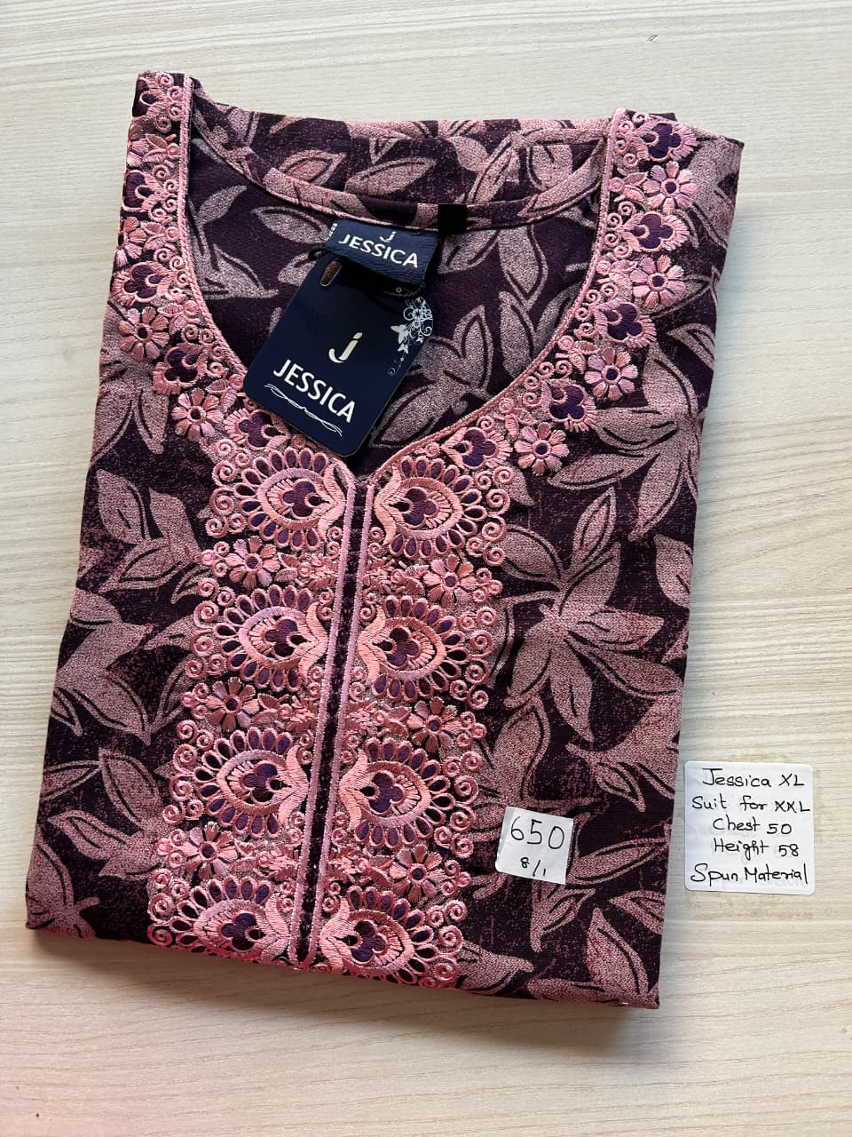 WhatsApp Image 2026-02-06 at 3.44.48 PM 001AJSN-015-Jessica Spun Nighty - Image 1